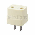 パナソニック　丸ピン専用アダプタ　10A　125V　WH80129W