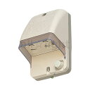 パナソニック 屋側用配線器具 フル接地防水コンセント IPX3 抜け止め式 アースターミナル付 露出・埋込両用 15A 125V クリームグレー WK4102K