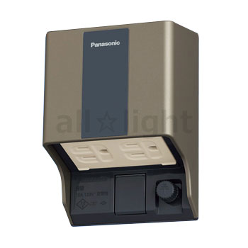 パナソニック　屋側用配線器具　スマートデザインシリーズ　スマート接地防水ダブルコンセント　2コ口　IPX3　平刃型　アースターミナル付　露出・埋込両用　15A　125V　シャンパンブロンズ　WK4632Q