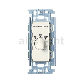 �ѥʥ��˥å����ե륫�顼����������Ǯ�������ռ�ư�����å�������˥åȡ�1��ϩ�ѡ�15A��250V��AC���ߥ륭���ۥ磻�ȡ�WN53959