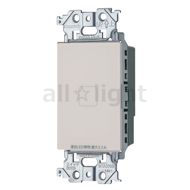 楽天市場】wty521730(照明器具部品|ライト・照明器具 楽天市場】wty521730(照明器具部品|ライト・照明器具