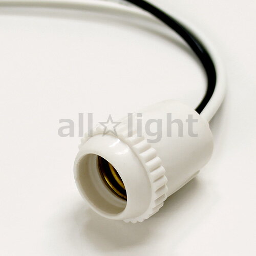 アサヒ　プラゴムソケット（花形） E17口金用