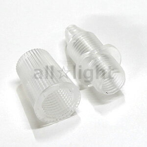 ★ ソケット用コードグリップ クリヤー(透明)...の紹介画像3