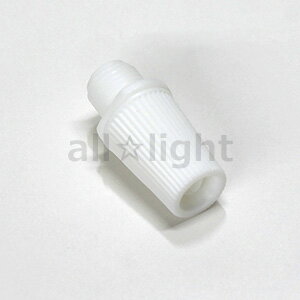 ★ ソケット用コードグリップ ホワイト(白色)...の紹介画像2