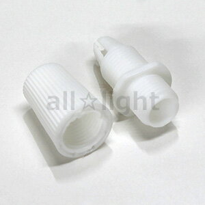 ★ ソケット用コードグリップ ホワイト(白色)...の紹介画像3