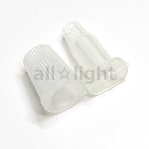 ★ 角型引掛シーリングキャップ用コードグリップ...の紹介画像3