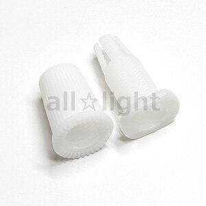 ★ 角型引掛シーリングキャップ用コードグリップ...の紹介画像3