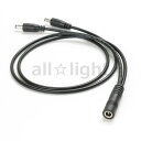 ノア DC12V 家具用LED照明(什器用)用 DC分岐コード DCジャック、DCプラグ付 黒色 コード長500mm DC分岐コード50cm