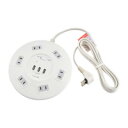 ELPA 丸形USBタップ6P 6個口 3ポート USBポート(USB Aタイプ DC5V 合計3.4A) コンセント(AC100V 14A 合計1400Wまで) コード長2M WLSR6332BUAW(2)