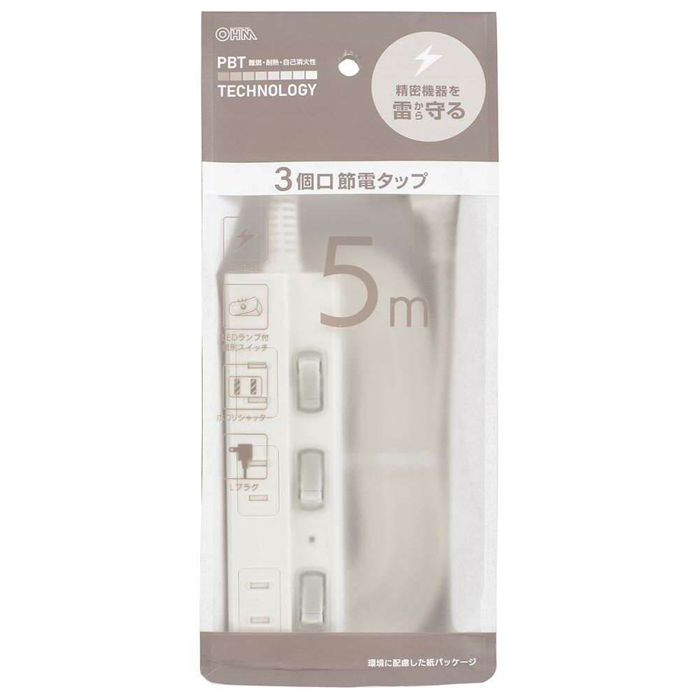 �������ŵ����륬���������ť��åסʥ��󥻥��3�ĸ�/5m/LED�����ո��̥����å�/L���ץ饰/���ο��ۥ磻�ȡˡ�HSTPK35W22