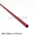★ ルミネカラー(カラーフィルム) LED・蛍光ランプ用フィルター FL20W用(20W蛍光灯用) チェリーピンク(桃色) 200mm×575mm LC40620W