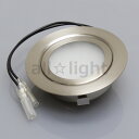 ノア 家具用LED照明(什器用) ダウンライト 丸形 シルバー(銀色) コード長150mm PC付 電球色 ワンタッチ式 取付穴φ55mm 1.2W 直下照度2...