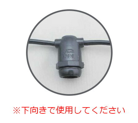 TOZAI��Ϣ�륽���åȡ����ȥ�󥰥饤�ȥ����ɡ�E12������E12�����å�25���դ�����ũ���ʲ��⡦�����ˡʥ�������ˡ�TZCE1225CVB