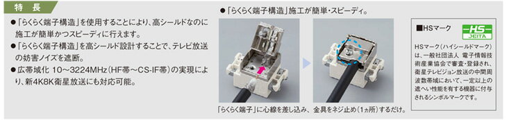 �ѥʥ��˥å���SO��STYLE�������ʥ�������������ˡ�����⥷����ɥƥ�ӥ����ߥʥ롡1ü�ҥ����ס���ή�̲�����餯�餯ü�ҡ���4K8K���������б�(10��3224MHz)���֥�å���WCS3013B