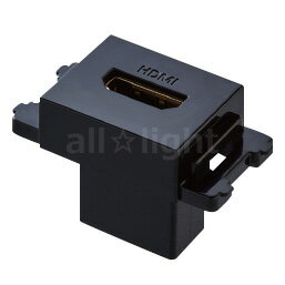 パナソニック　SO−STYLE配線器具（ソー・スタイル）　埋込AVコンセント　HDMI TypeA対応　ストレート型　マットブラック　WND1201MB