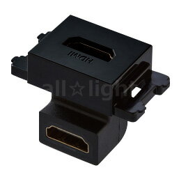 楽天オールライトパナソニック　SO−STYLE配線器具（ソー・スタイル）　埋込AVコンセント　HDMI TypeA対応　L型　ブラック　WND1211B