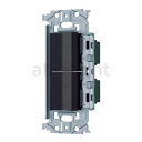 パナソニック SO−STYLE(ソー・スタイル) スイッチ・取付枠セット品(ロングハンドル) ダブル スイッチC(3路)×2 15A 300V AC...