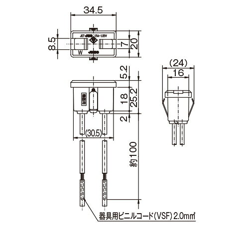 神保電器　機器用配線器具　扉付はめ込コンセント　2P　15A　125V　1377