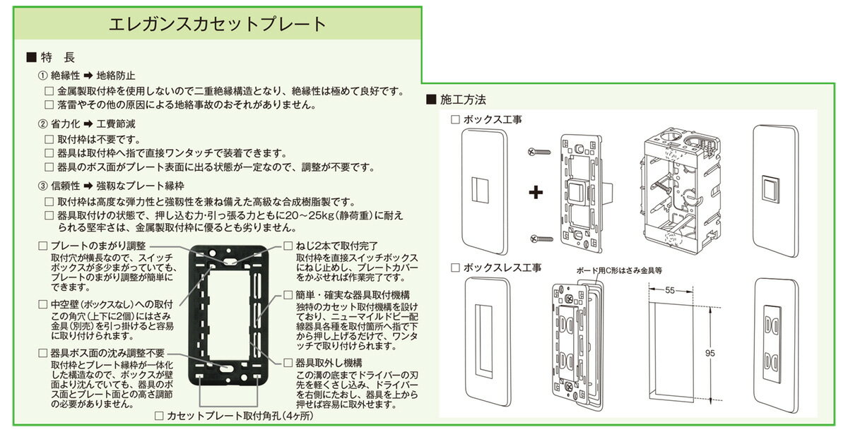 �����Ŵ�˥塼�ޥ���ɥӡ����꡼�������쥬�󥹥����åȥץ졼�ȡ�1Ϣ�ѡ�2���ѡ��ԥ奢�ۥ磻�ȡ�65412PW