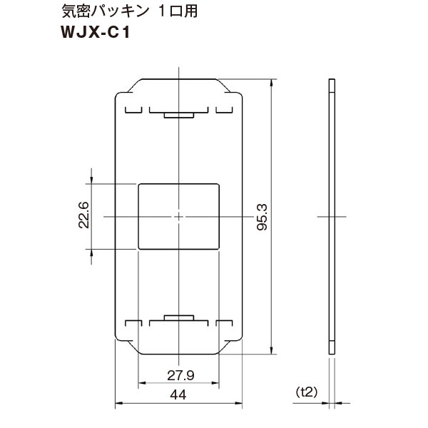 �����ŴJ��WIDE���꡼������̩�ѥå���ʥ��󥻥���ѡˡ�1���ѡ�WJXC1
