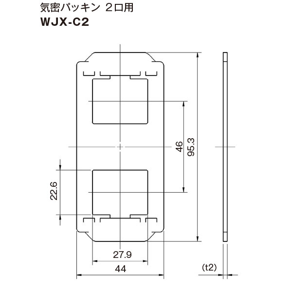 �����ŴJ��WIDE���꡼������̩�ѥå���ʥ��󥻥���ѡˡ�2���ѡ�WJXC2