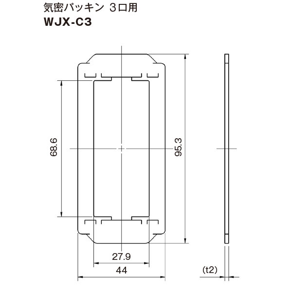 �����ŴJ��WIDE���꡼������̩�ѥå���ʥ��󥻥���ѡˡ�3���ѡ�WJXC3