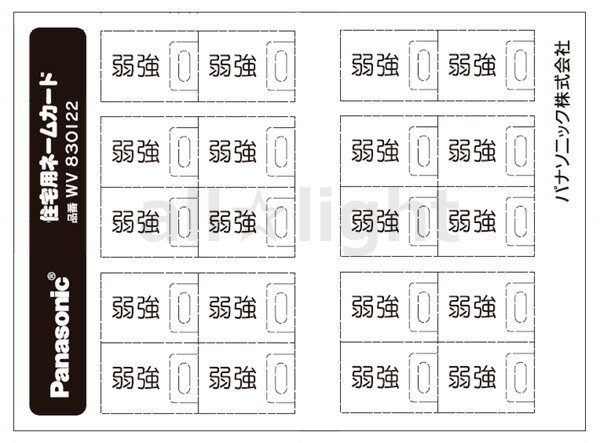 ѥʥ˥åե륫顼񡡥ե륫顼͡ॹåɡʸѡˡɽ塡10ꡡWV830122