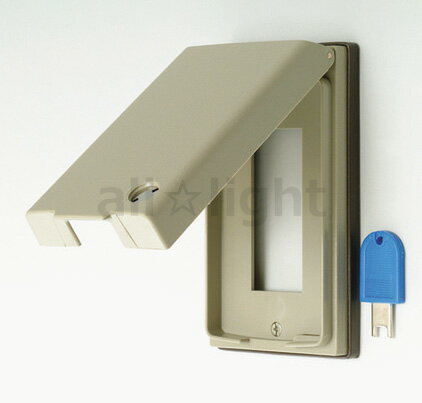 神保電器　防雨形配線器具　防滴プレート　キー付き　3個用　樹脂製　BPN3UWKY