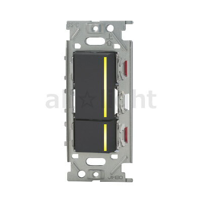 神保電器　NKシリーズ配線器具　リモコンスイッチセット　ワンショット制御方式　アナログ2線式　ダブ..