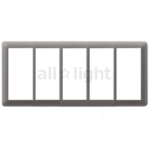 神保電器　J・WIDE SLIMシリーズ　スリムメタリック　スイッチプレート　5連用　メタリックグレー　NWP5MGY