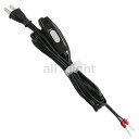 ★ プラグ付き電源コード オスキャップ(電源プラグ)付きVFF0.75電源コード 中間スイッチ付き 棒端子付き(電源端子台接続用プラグ付き) コード長さ3m 電...