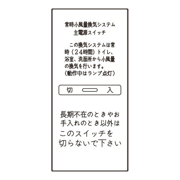 �����ŴJ��WIDE���꡼������������å�����ġ�����ʸ�����ꡡɽ�����ա��ޡ����ʤ���1���ѡʥ��󥰥�ˡ��ԥ奢�ۥ磻�ȡ�WJNGS224