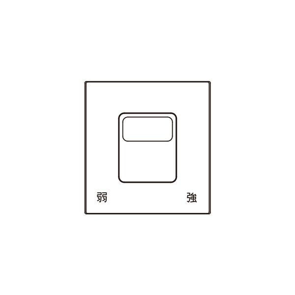 神保電器　J・WIDEシリーズ　埋込スイッチ操作板　印刷文字入り　表示灯なし・マーク付　2コ用（ダブル）　シート：白色（ホワイト）　ピュアホワイト　WJNMDTM3WPW