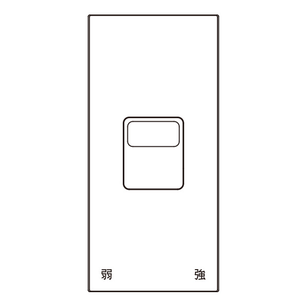 神保電器　J・WIDEシリーズ　埋込スイッチ操作板　印刷文字入り　表示灯なし・マーク付　1コ用（シング..