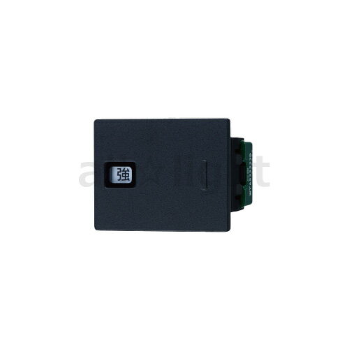 パナソニック　アドバンスシリーズ配線器具　埋込換気扇スイッチセット　ソリッド　「強」「弱」表示スイッチ　ダブル用（取付枠なし）　15A　300V　マットブラック　WTA525223BK