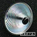 ENDO 楕円配光ガラスミラー(反射板) ハロゲン光色3000Kタイプ B589C ≪特別限定商品!≫(3)