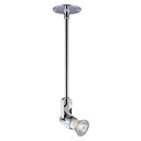 訳あり商品 MAXRAY スポットライト フランジタイプ クローム ミニクールハロゲン E11 35W用(ランプ別売) MS1008035
