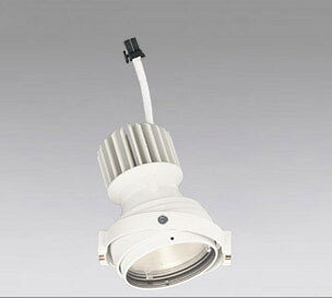 ODELIC　LEDマルチユニバーサル灯体　高効率タイプ　CDM−T35W相当　オフホワイト　22°電球色　3000K　専用調光器対応（ハウジング・電源別売）　XS412311