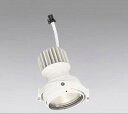 ODELIC LEDマルチユニバーサル灯体 高効率タイプ CDM−T35W相当 オフホワイト 31°電球色 3000K 専用調光器対応(ハウジング・...