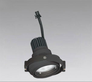 Rakuten - ODELIC　LEDマルチユニバーサル灯体　高彩色タイプ　ブラック　スプレッド　白色　4000K　専用調光器対応　（ハウジング・電源別売）　XS413334H