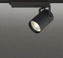 ODELIC LEDスポットライト TUMBLER 高効率タイプ 配線ダクトレール用 C4000 CDM−T150W相当 ブラック 35° 45VA 電球色 3...