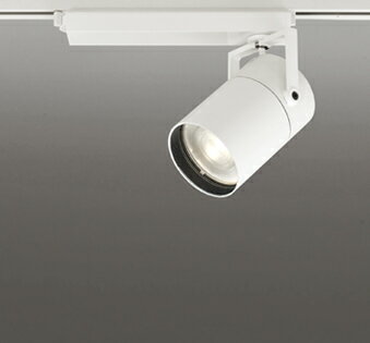 乐天商城 - ODELIC　LEDスポットライト　TUMBLER　高効率タイプ　配線ダクトレール用　C4000　CDM－T150W相当　オフホワイト　71°　45VA　電球色　3000K　専用調光リモコン対応（リモコン別売）　XS511153BC