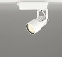 ODELIC LEDスポットライト 高彩色タイプ 配線ダクトレール用 C1950 CDM-T35W相当 オフホワイト 46° 37VA 電球色 3000K 調光非対応 XS412631H