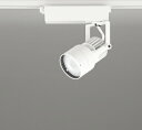 ODELIC LEDスポットライト 高効率タイプ 配線ダクトレール用 C1950 CDM−T35W相当 オフホワイト スプレッド 37VA 温白色 ...
