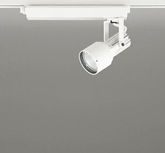 Lighting - ODELIC　LEDスポットライト　高効率タイプ　配線ダクトレール用　C1500　CDM−T35W相当　オフホワイト　14°　24VA　温白色　3500K　調光非対応　XS413503
