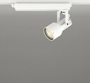 ODELIC LEDスポットライト 高効率タイプ 配線ダクトレール用 C1500 CDM−T35W相当 オフホワイト 50° 24VA 電球色 30...