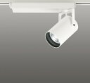 ODELIC LEDスポットライト TUMBLER 高効率タイプ 配線ダクトレール用 C2500 CDM−T35W相当 オフホワイト 60° 34V...