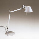 yamagiwa　タスクライト　Artemide　TOLOMEO　MINI　シルバー（銀色）　618S7128S