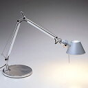 yamagiwa　タスクライト　Artemide　TOLOMEO　MICRO　シルバー（銀色）　618S7129S