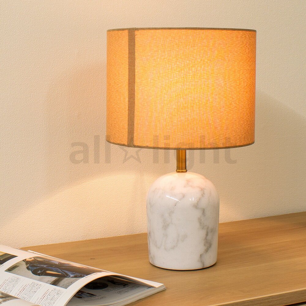 オーブ テーブルランプ ブラウン 大理石ベース ボール電球40W×1灯 ランプ付 中間スイッチ付 インテリア照明 北欧風 IND0241TBRブラウン